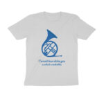 how i met your mother t shirt | blue horn