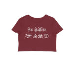 led zeppelin crop top | hindi