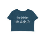 led zeppelin crop top | hindi