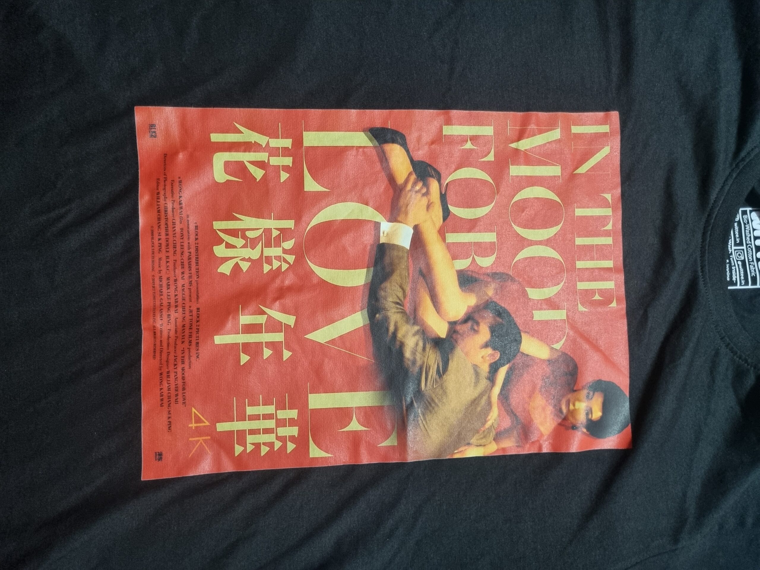 in the mood for love t shirt
