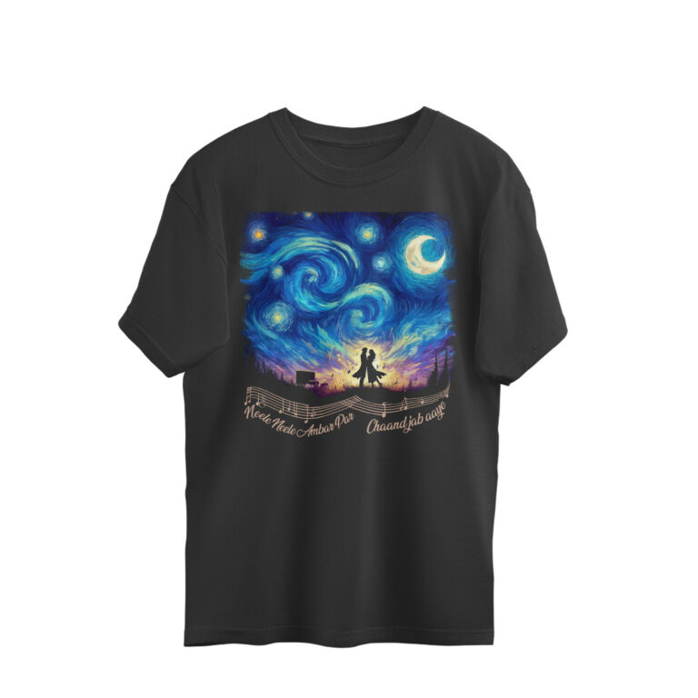 neele neele ambar par oversized t shirt | van gogh