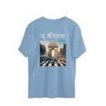 the beatles oversized t shirt | abbey road delhi