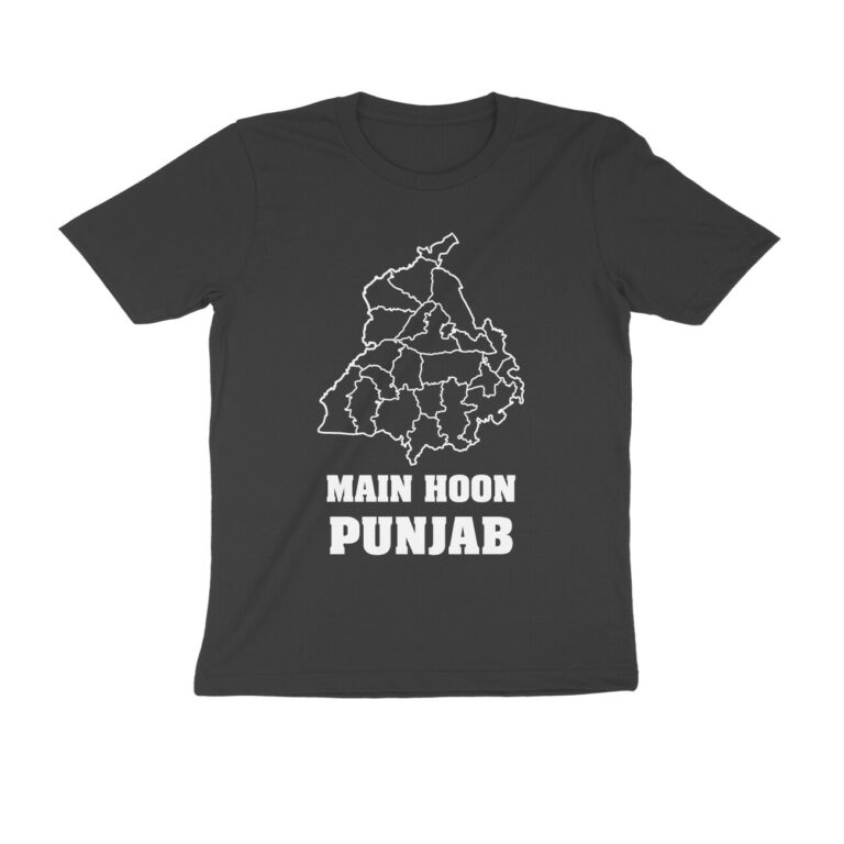 main hoon punjab t shirt | ishq mitaaye