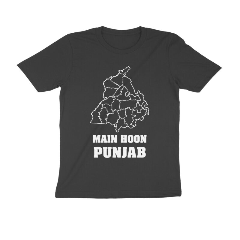 main hoon punjab t shirt | ishq mitaaye