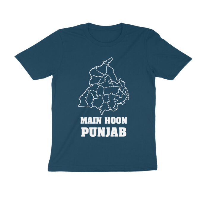 main hoon punjab t shirt | ishq mitaaye