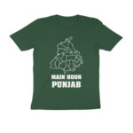 main hoon punjab t shirt | ishq mitaaye