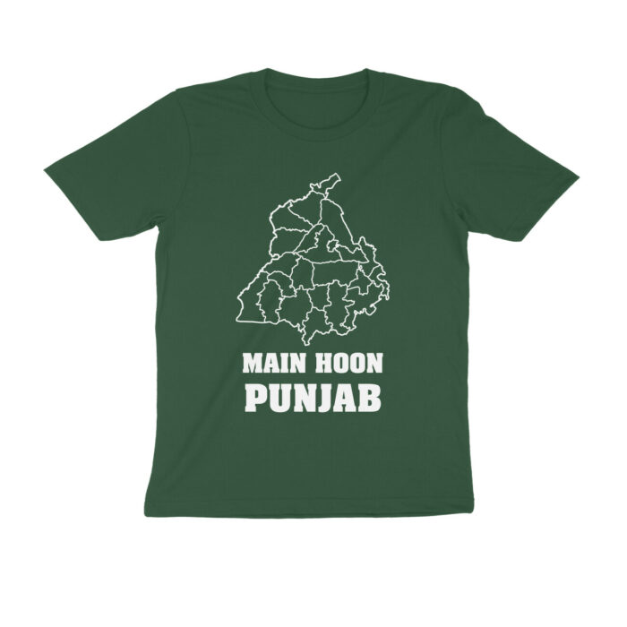 main hoon punjab t shirt | ishq mitaaye