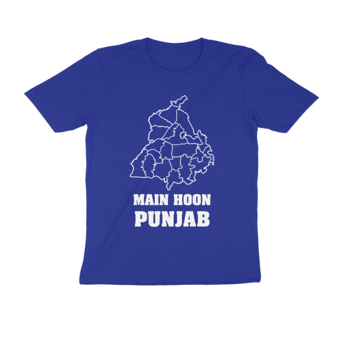main hoon punjab t shirt | ishq mitaaye