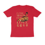 in the mood for love t shirt