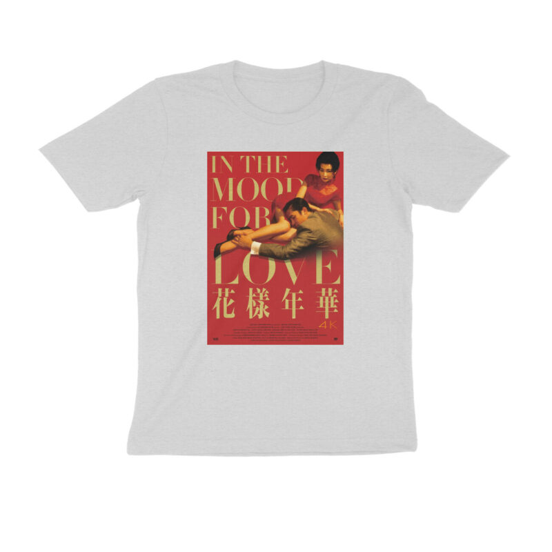 in the mood for love t shirt