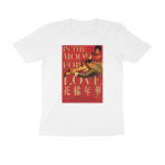 in the mood for love t shirt
