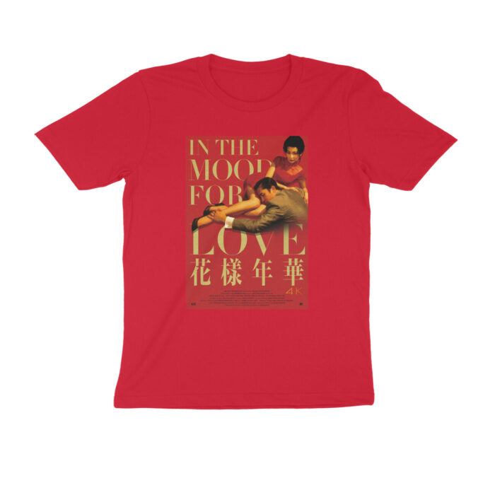 in the mood for love t shirt