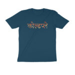 coldplay t shirt | minimal