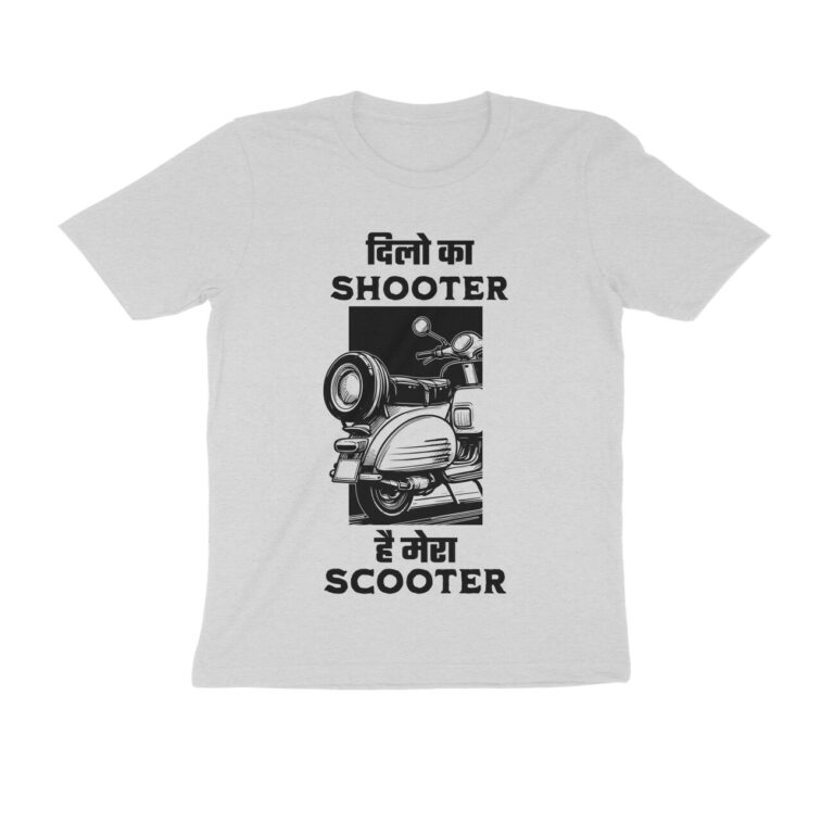 dilo ka shooter t shirt