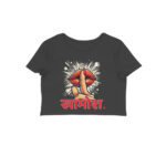khamosh crop top