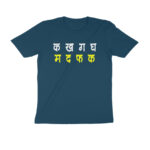 ma da fa ka t shirt
