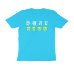ma da fa ka t shirt