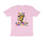don't wanna grow up era t shirt