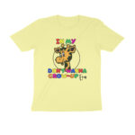 don't wanna grow up era t shirt