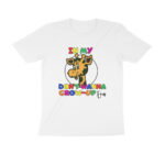 don't wanna grow up era t shirt
