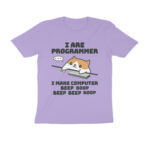 coding t shirt | programmer meme