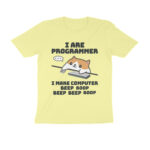 coding t shirt | programmer meme