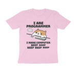 coding t shirt | programmer meme