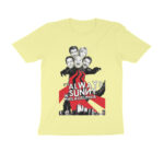 its always sunny t shirt | characters
