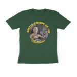 shrek t shirt | lord farquaad meme