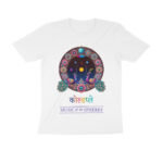 coldplay t shirt | music of the spheres india