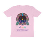 coldplay t shirt | music of the spheres india