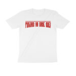 dilluminati t shirt | punjabi aa gaye oye
