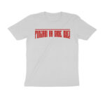 dilluminati t shirt | punjabi aa gaye oye