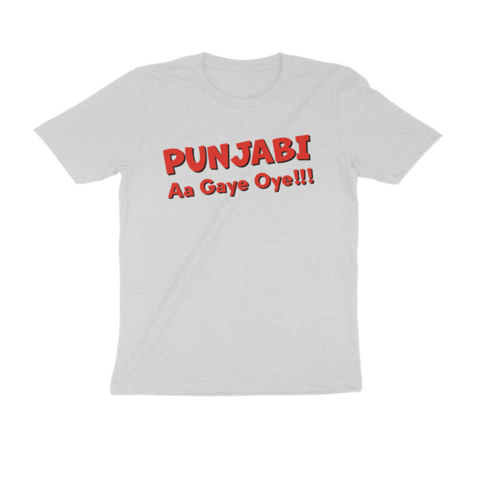 dil luminati t shirt | punjabi aa gaye oye