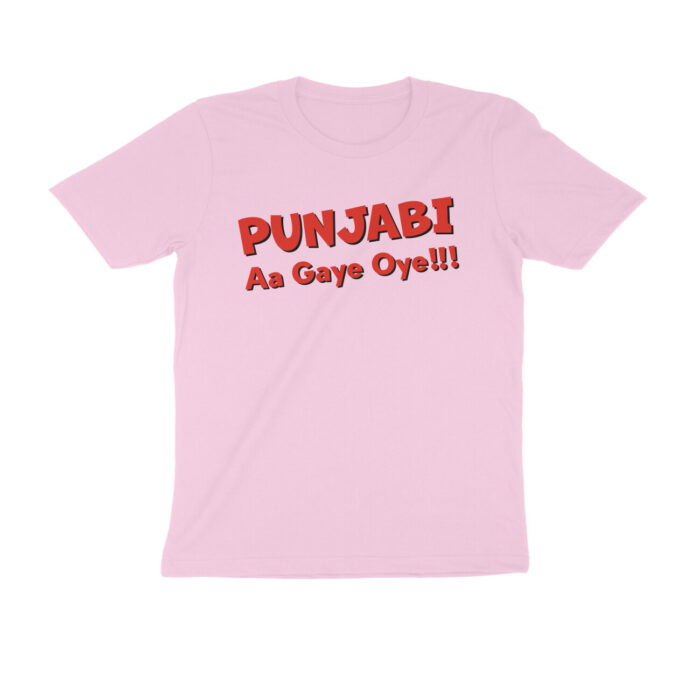 dil luminati t shirt | punjabi aa gaye oye