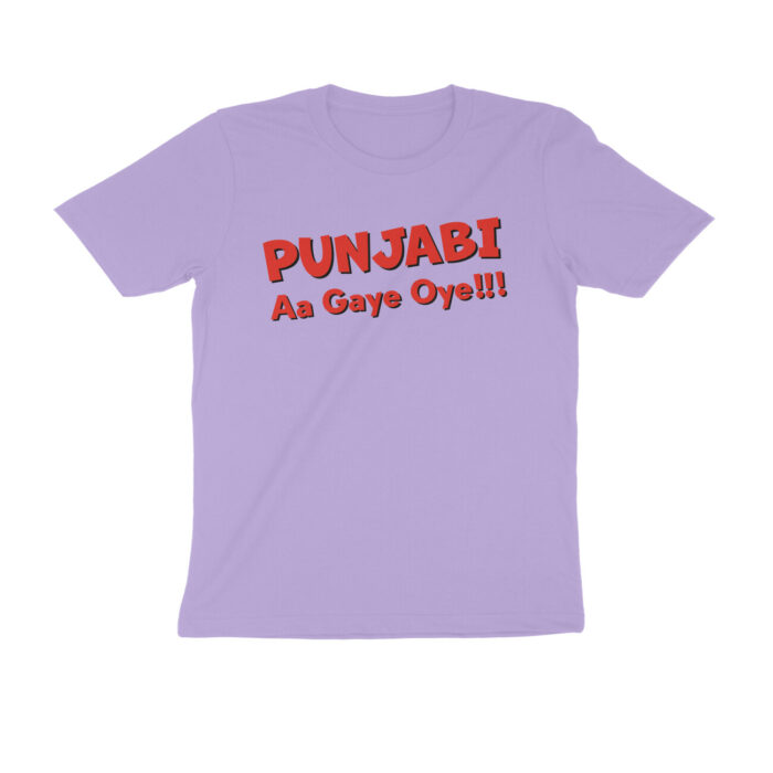 dil luminati t shirt | punjabi aa gaye oye