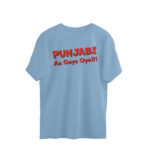 dil luminati oversized t shirt | punjabi aa gaye oye