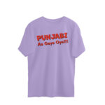 dil luminati oversized t shirt | punjabi aa gaye oye