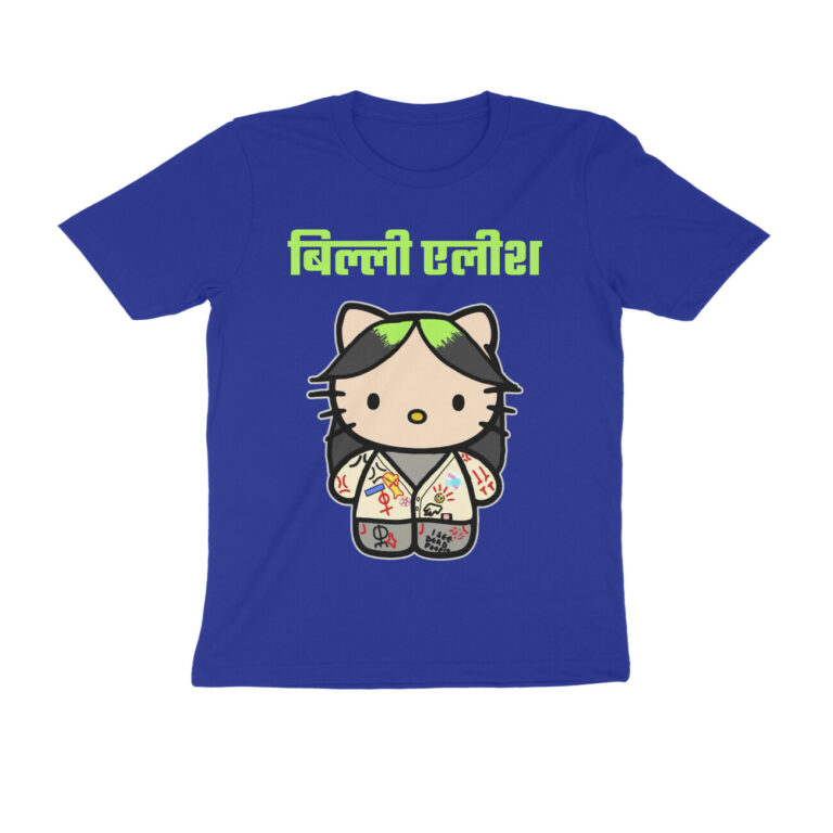 billi elish t shirt