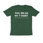introvert t shirt | enough social interaction
