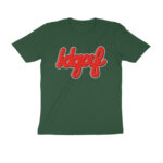 dua lipa t shirt | idgaf