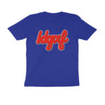 dua lipa t shirt | idgaf