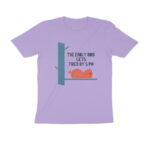 cute t shirt morning person