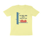 cute t shirt morning person