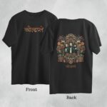 coldplay oversized t shirt (both sides) indian art