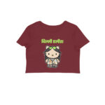 billie eilish funny crop top