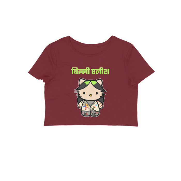 billie eilish funny crop top