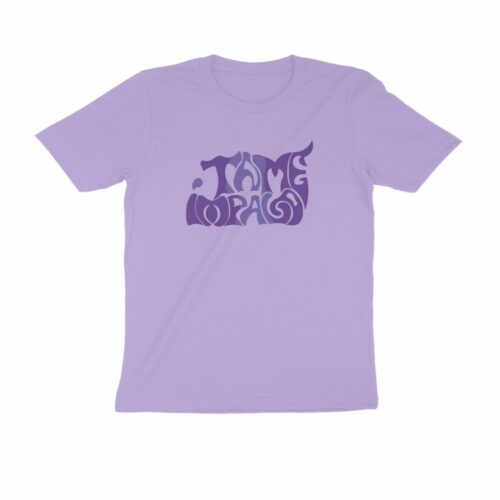 tame impala t shirt (both sides)