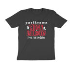 parikrama official t shirt