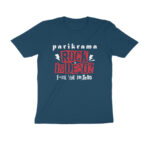 parikrama official t shirt